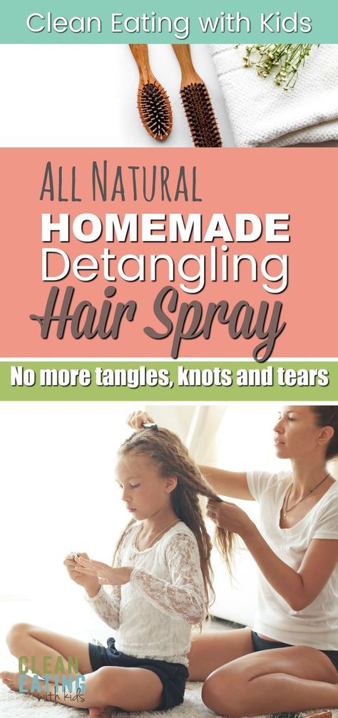 Homemade Hair Detangling Spray - Works like magic on knotty, flyaway morning hair (Stops all the fighting too) Homemade Hair Detangler, Diy Hair Detangler Spray, Diy Hair Detangler, Diy Shampoo Recipe, Detangling Spray, Baking Soda For Hair, Morning Hair, Homemade Moisturizer, Diy Shampoo