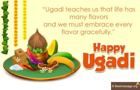 Ugadi Messages, Ugadi 2022 Wishes, Ugadi Quotes, Ugadi festival Greetings Messages, Ugadi Whatsapp status to wish your family, friends, students, girlfriend, employees, husband, Ugadi Quotes, Happy Ugadi Wishes, Ugadi Greetings, Ugadi Wishes, Ugadi Festival, Happy Ugadi, 2023 Wishes, 2023 Quotes, Festival Quotes