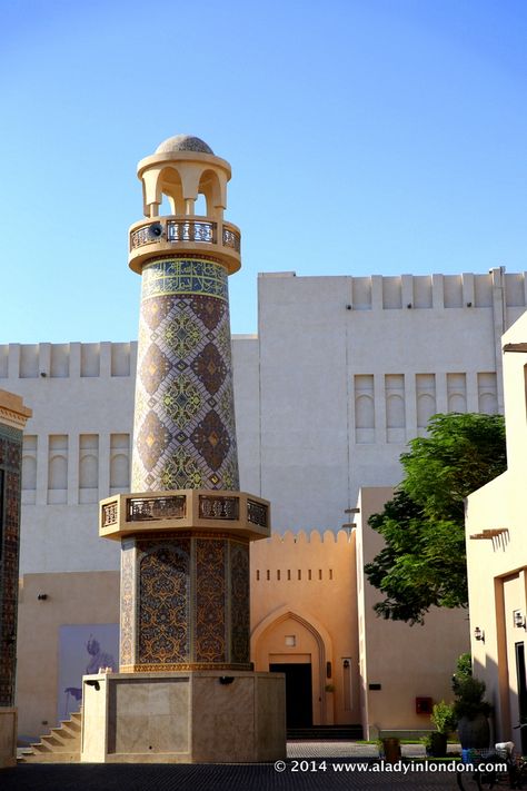 Mosque in Doha, Qatar Sultan Qaboos Grand Mosque, Mundial Qatar 2022, Qatar Travel, Dubai Vacation, Sheikh Zayed Grand Mosque, Qatar Doha, Cultural Capital, Dream Family, Qatar 2022