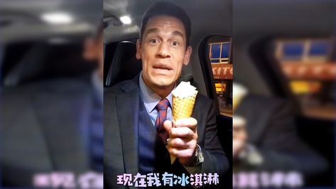 John Cena Bing Chilling, John Cena Videos, Bing Chilling, Ice Cream Videos, Movie Fast And Furious, In Meme, Eating Ice, Eating Ice Cream, Actor John