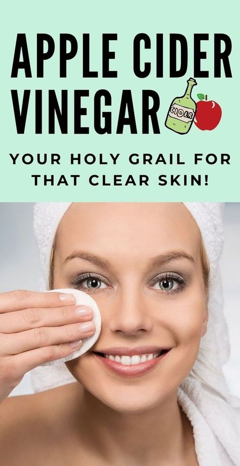 Apple Cider Vinegar For Acne, Apple Cider Vinegar For Skin, Facial Therapy, Acne Facial, Face Acne, Cider Vinegar, Apple Cider Vinegar, Face Skin, Apple Cider