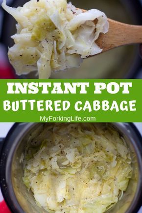 This buttered Instant Pot Cabbage is easy and delicious and can be made right in your Instant Pot Pressure Cooker. It’s one of our favorite ways to eat cabbage. #instantpot #instantpotpressurecooker #pressurecooker #vegetables #cabbagerecipe #instantpotsides Instant Pot Cabbage Casserole, Instapot Cabbage Recipes, Insta Pot Cabbage, Cabbage In Pressure Cooker, Instant Pot Cabbage Recipes, Instapot Cabbage, Cabbage Instant Pot, Instant Pot Cabbage, Instant Pot Veggies