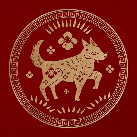 Dog year golden badge vector traditional Chinese zodiac sign | premium image by rawpixel.com / Nunny Dog Zodiac Signs, Asian New Year, Dog Chinese Zodiac, Dog Zodiac, Chinese Dog, Paw Logo, Dad Tattoo, Logo Elements, Zodiac Sign Tattoos