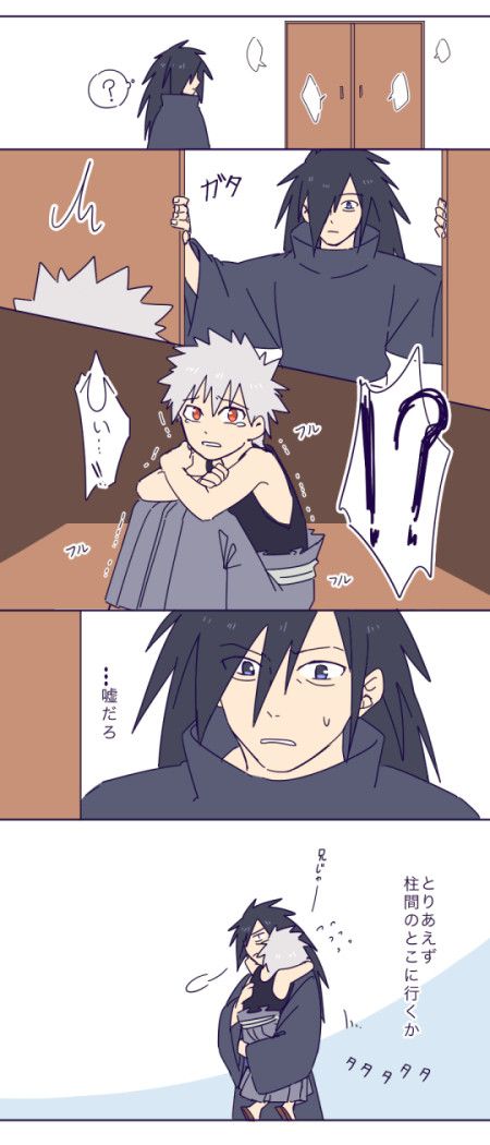 Izuna Uchiha, Naruto Shippudden, Naruto Images, Naruto Fan Art, Naruto Sasuke Sakura, Naruto Comic, Naruto Shippuden Characters, Naruto Ship, Naruto Shippuden Sasuke