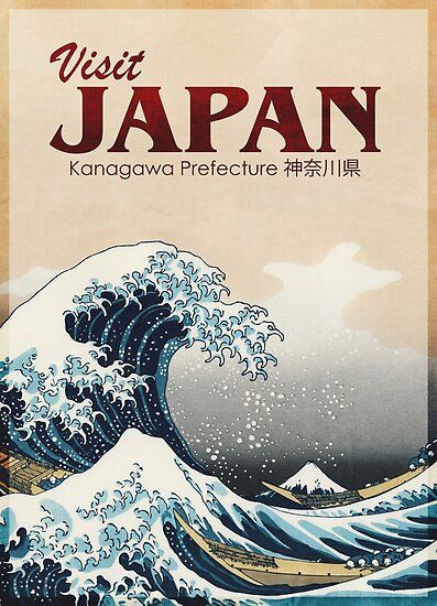 Visit Japan Retro Travel Poster with The Great Wave off Kanagawa • Millions of unique designs by independent artists. Find your thing. Tattoo 2022, Kanagawa Japan, Kanagawa Prefecture, Japan Map, The Great Wave, Travel Japan, Great Wave Off Kanagawa, Retro Travel Poster, Japanese American