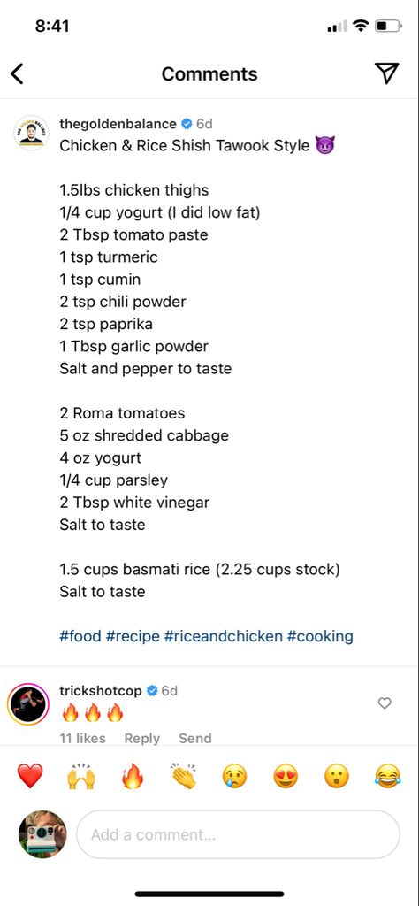 Shish Tawook, Healthy Weeknight Meals, Chicken And Rice, Roma Tomatoes, Yogurt Cups, Basmati Rice, Chicken Rice, White Vinegar, Tomato Paste