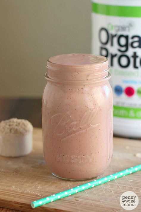 Tropical Breakfast Smoothie with Orgain Organic Protein - The PennyWiseMama Organic Protein Powder Recipes, Vanilla Protein Shake Recipes, Casein Protein Recipes, Tropical Breakfast, Smoothie For Breakfast, Protein Powder Smoothie, Energy Breakfast, Smoothies Vegan, Organic Protein Powder