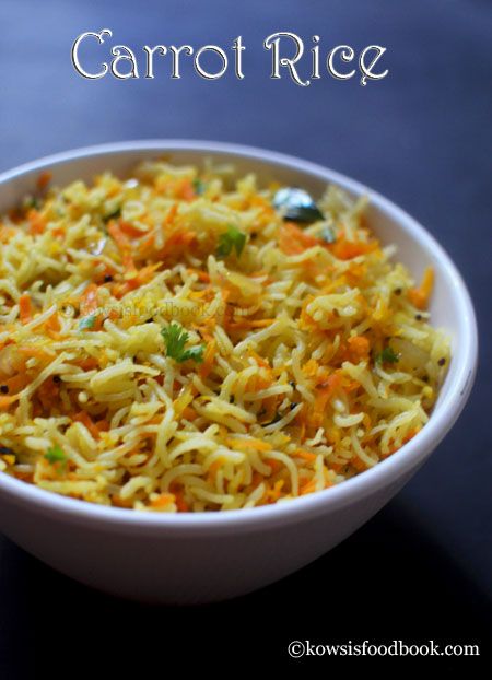 Carrot Rice Recipes Indian, Carrot Recipes Indian, Rice Items For Lunch, Rice Items Indian, Variety Rice Recipes Indian, Carrot Rice Recipes, Rice Recipes Indian, Chickpea And Rice Recipe, Chickpea And Rice