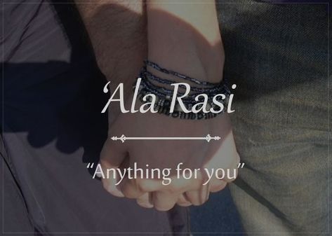 "Ala Rasi (Arabic) "Anything For You" - #ala #rasi #arabic #anything #for #you #words #vocabulary Urdu Words With Meaning, Arabic Quote, Unique Words Definitions, Fina Ord, Uncommon Words, Poetic Words, Bahasa Arab, Under Your Spell, Urdu Love Words