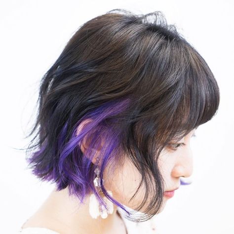 Short Purple Peekaboo Hair, Fun Bob Hair Colors, Short Brown Hair With Purple Tips, Black Purple Hair Short, Half Coloured Hair Underneath, Short Black And Purple Hair, Peekaboo Hair Color Bob, Partially Dyed Hair Short, Short Hair With Purple Highlights