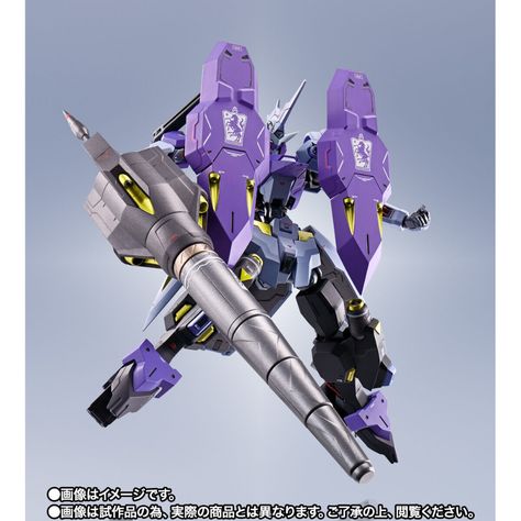 METAL ROBOT Spirits Gundam Kimaris Vidar - Release Info - Gundam Kits Collection News and Reviews Purple Gundam, Kimaris Vidar, Mikazuki Augus, Gundam Vidar, Metal Robot, Music Composition, Story Setting, Mechanical Design, Mobile Suit