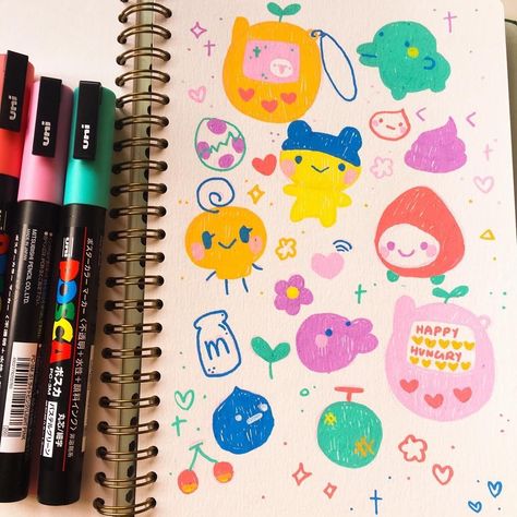 Art For Walls, Posca Markers, Posca Pens, Posca Marker, Posca Art, So Weird, Arte Sketchbook, Sketchbook Inspiration, Pen Art