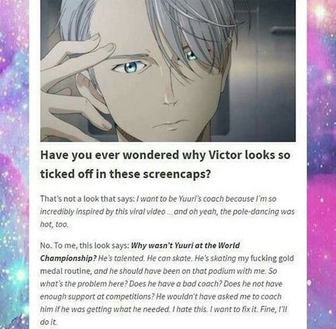 Yuri On Ice Funny, Yuri On Ice Victuri, Yuri On Ice Yurio, Yuri On Ice Fanart, Yuri On Ice Wallpaper, Yuri On Ice Comic, Viktor Nikiforov, Victor Nikiforov, Online Comics