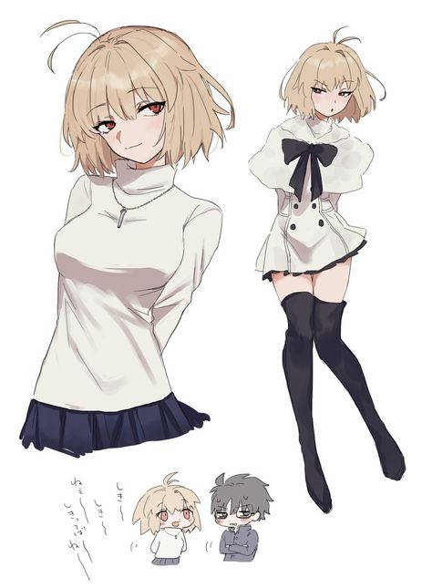 海岸 on X: "https://t.co/NyTzsEhMcc" / X Tsukihime Arcueid, Arcueid Brunestud, Absolute Cinema, Boy Pfp, Fate Stay Night Series, Anime Woman, Creepy Monster, White Woman, Fate Anime Series