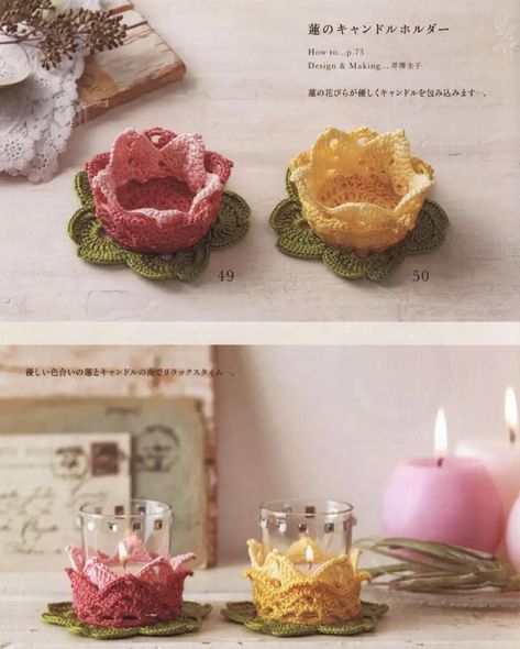 Small Crochet Ideas, Japanese Crochet Patterns, Camellia Flowers, Japanese Crochet, Small Crochet, Crochet Home Decor, Fun Crochet Projects, Crochet Flower Patterns, Diy Crochet Projects