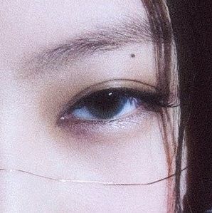 Details jennie kim Jennie Eyebrows, Jennie Kim Eyes, Jennie Eyes, Jennie Style, Ruby Jane, Eye Photography, Jennie Kim, Eye Contact, Safe Place