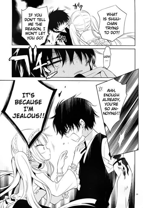 IT'S BECAUSE I'M JEALOUS!! Good Romance Manga, I'm Jealous, Animes To Watch, Im Jealous, Good Cartoons, Manga Collection, Romantic Manga, Manga Cute, Comic Collection