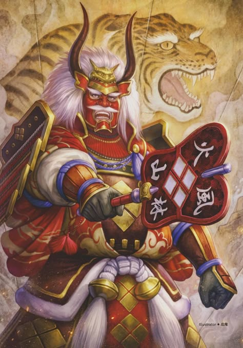 Takeda Shingen Shingen Takeda, Kenshin Uesugi, Samurai Warriors 3, Samurai Warriors 2, Samurai Warriors 4, Takeda Shingen, Asian Warrior, Sengoku Musou, Sengoku Jidai