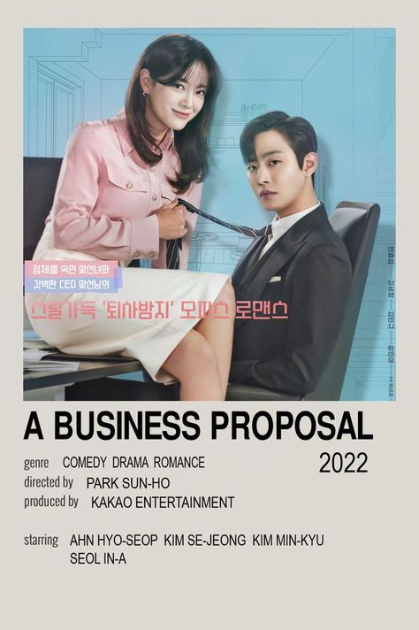 Business Proposal Minimalist Poster, A Business Proposal, Kim Se Jeong, New Disney Movies, Korean Song Lyrics, Kim Min-kyu, Scrapbook Disney, Se Jeong, Korean Drama Series