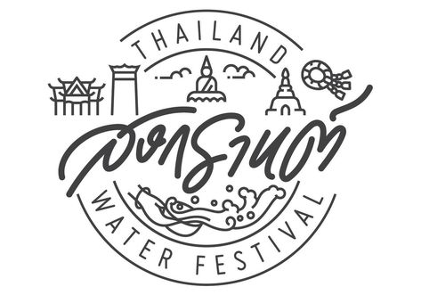 Thailand Logo, Songkran Thailand, South Thailand, Hand Lettering Design, Water Festival, Logo Banners, Cityscape Photos, North South, Presentation Slides