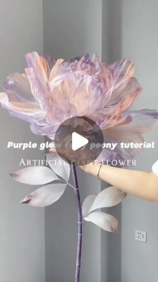 Diy Giant Organza Flowers, Organza Tutorial, Organza Flowers How To Make, Giant Organza Flowers, Organza Flowers Diy, Giant Flower Wedding, Giant Flower Backdrop, Glow Fairy, Giant Flowers Diy