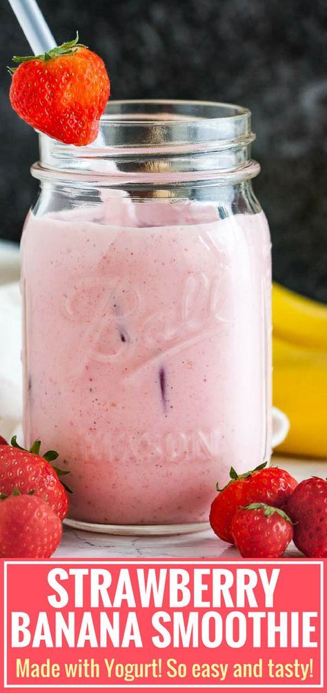 Smoothies Made With Yogurt, Yogurt And Fruit Smoothie, Fruit And Yogurt Smoothies, Frozen Strawberry And Banana Smoothie, Yogurt Fruit Smoothie Recipes, Fruit Smoothie Recipes With Yogurt, Yogurt Branding, Smoothies With Yogurt, Healthy Milkshakes