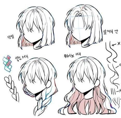 Hair Refrences Drawings Anime, Anime Hair Styles Reference, Anime Hairstyles Female Hair Reference Short, Anime Wolfcut Drawing, Front Hair Styles Drawing, Short And Tall Person Poses Drawing, Anime Short Hair Reference, Anime Hair Braid, Hair Styles References Drawing