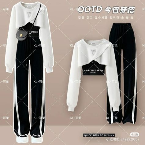 Practice Dance Outfits Kpop, Hiphop Dance Outfit Korean, Outfit For Outing With Friends, Black And White Dance Outfit, Kpop Dance Outfits Ideas, Dancer Outfit Ideas, Hiphop Fits, Dance Practice Outfits Ideas, Sweatpants Crop Top