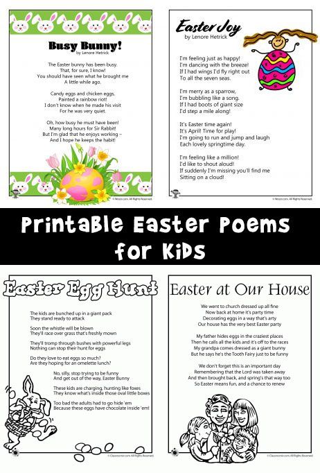 Printable Easter poems for kids, which can also be used as Easter coloring pages. Easter Poems For Church For Kids, Easter Speeches For Church For Kids, Easter Poems For Kids, Short Mothers Day Poems, Prek Easter, Teacher Worksheets Lesson Plans, Monologues For Kids, Christian Birthday Quotes, Easter Speeches