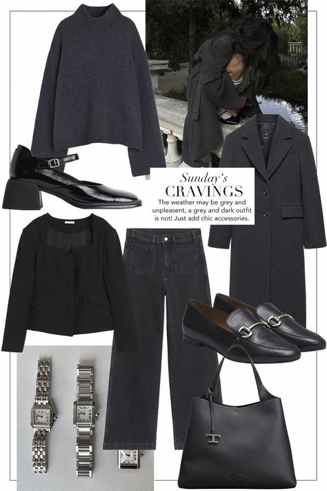 Sunday’s Cravings: Dark and Grey like the Weather Spring Summer Capsule Wardrobe, Short Blazer, Jumper Outfit, Winter Capsule Wardrobe, Dark Outfits, Cashmere Jumper, High Waisted Flares, Blazer And Shorts, Twin Sisters