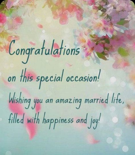 Friend Marriage Quotes, Friends Marriage Quotes, Marriage Wishes Quotes, Happy Wedding Quotes, Wedding Wishes For Friend, Greeting Card For Friend, Wedding Quotes To A Friend, Happy Wedding Anniversary Quotes, Wedding Wishes Messages