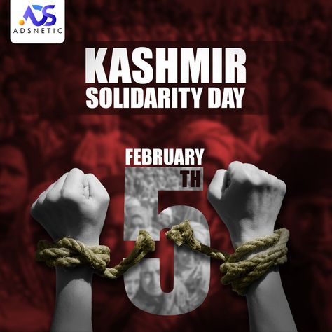 Kashmir Day, February Day, Martyrs' Day, Creative Poster, Graphic Designing, Web Designing, Creative Poster Design, Wallpaper Images, Phone Wallpaper Images