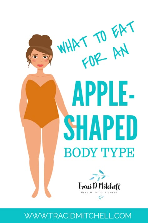 If you have an apple-shaped body, you have more fat stored through your belly area. You've tried to diet, but it doesn't work. Exercise doesn't do the trick, either. Maybe your approach is all wrong. Start eating right for your body type. Turn your metabolism, balance hormones and eat foods that will help get rid of fat from the problem area of you body: the belly. Apple Shaped Body, Apple Body Shape Fashion, Apple Body Type, Apple Shape Outfits, Apple Body Shape, Apple Body Shapes, Chico California, Shape Fashion, Visceral Fat