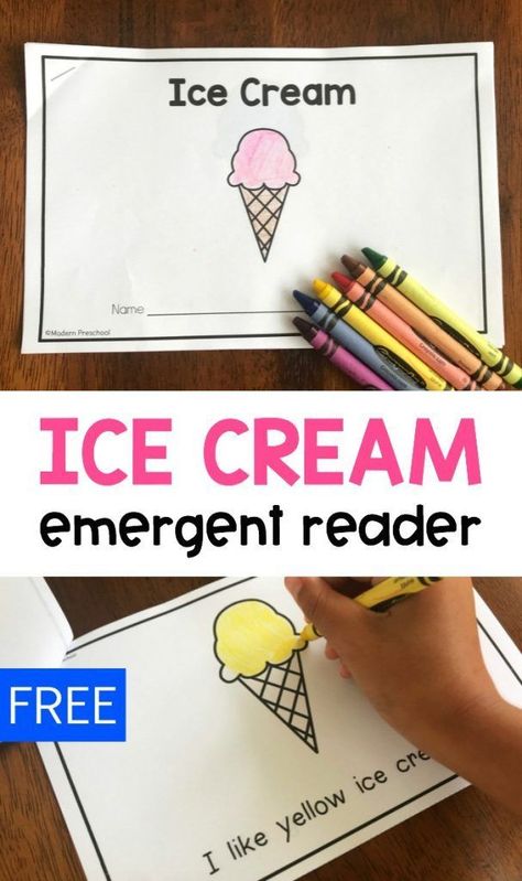 Ice Cream Preschool, Emergent Readers Free, Pretty Little Fawn, Printable Ice Cream, Ice Cream Crafts, Preschool Names, Book Printables, Color Words, Summer Preschool