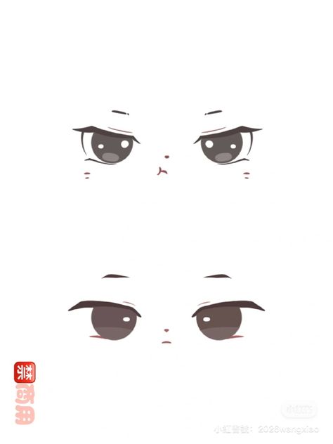 Chibi Peeking Out, Simple Chibi Eyes, Eyes Chibi Drawing, Chibi Nose, Chibi Art Tutorial, Chibi Eyes Tutorial, Cute Chibi Eyes, Chibi Face Reference, Chibi Eyes Reference