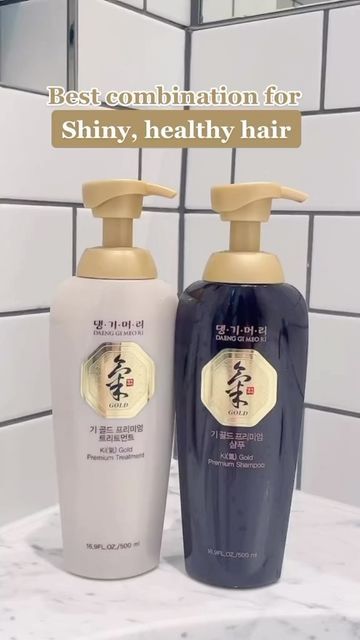 Skin Cupid | K-Beauty Shop on Instagram: "After being out of stock for way too long, our bestselling and most requested haircare products are finally back 😱 🤍 DAENG GI MEO RI Ki Gold Premium Shampoo (500ml) This luxurious shampoo has consecutively won awards, and for a great reason! This shampoo contains 33% pure medicinal herbal extracts, 10 different medical plant extracts, and first grade Purified Water that has been decocted for 72 hours. This incredible mix of herbal ingredients have a mu Japanese Hair Care, Korean Skin Care Secrets, Healthy Hair Routine, Best Hair Care Products, Scalp Shampoo, Perfect Skin Care Routine, Hair Advice, Japanese Hairstyle, Hair Stylies