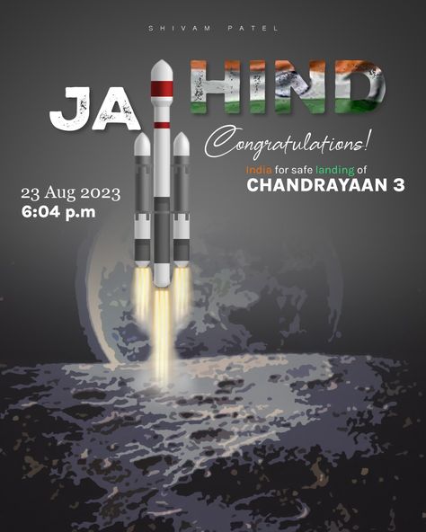 India On Moon Poster, Chandrayaan 3 Poster, Chandrayaan 3, Nasa Moon, Poster Paint, Poster Painting, Moon Poster, Happy Paintings, Graphic Design Poster