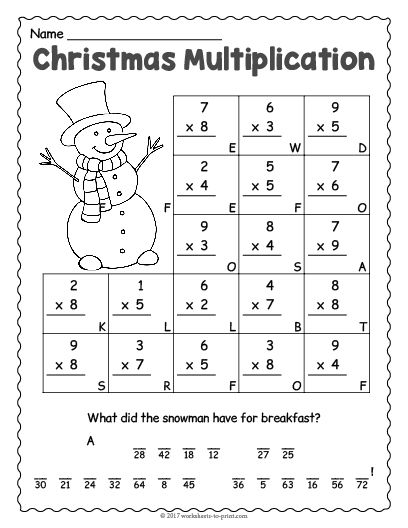 Free Printable Christmas Multiplication Worksheet Christmas Math Activities 4th Grade, Christmas Math 3rd Grade, 3rd Grade Math Worksheets Multiplication Free Printable, Christmas Worksheets 3rd Grade, Worksheets For 3rd Grade Free Printable, 4th Grade Math Worksheets Free Printable, Christmas Multiplication Activities, 3rd Grade Multiplication Worksheets, Third Grade Multiplication Worksheets