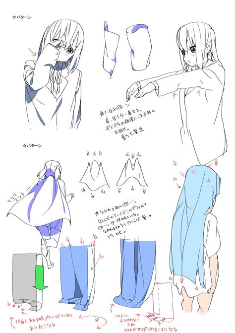 ✤ || CHARACTER DESIGN REFERENCES | キャラクターデザイン | çizgi film • Find more at https://www.facebook.com/CharacterDesignReferences & http://www.pinterest.com/characterdesigh Anime Clothes Folds, How To Draw Anime Water, Anime Clothes Coloring Tutorial, How To Draw Anime Shirt, Clothe Fold Reference, Clothes Wrinkles, Clothing Folds, Draw Clothes, Poses Manga