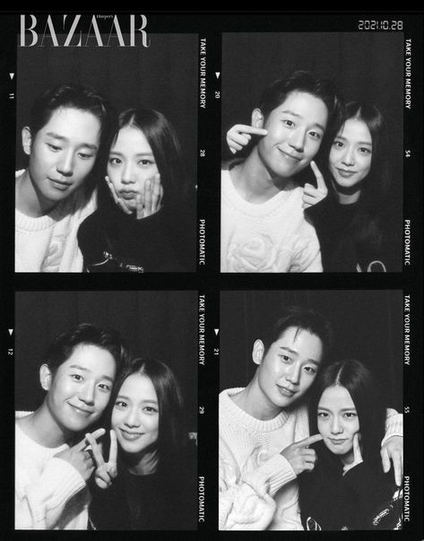 Photo Booth Poses Couple, Photobox Ideas Pose Couple, Photobox Pose, Portret Feminin, Photobooth Pictures, Couple Poses Reference, 사진 촬영 포즈, Couple Photoshoot Poses, Night Sleep