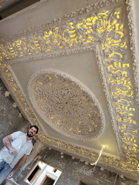 Royal False Ceiling Design, Royal Ceiling Design, Spare Room Design, Classic House Interior Design, Indian House Exterior Design, Islamic Design Pattern, Luxury Ceiling Design, New Ceiling Design, Baroque Decor