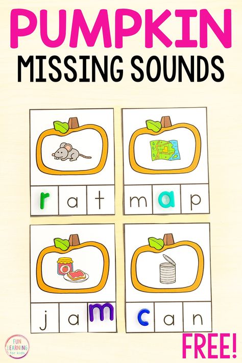 Pumpkin Missing Sound Cards for Fall Spring Science Activities, Positional Words Activities, Summer Science Activities, Christmas Science Activities, Free Printables For Kids, Phonological Awareness Activities, Cvc Activities, Cvc Word Activities, Number Sense Activities