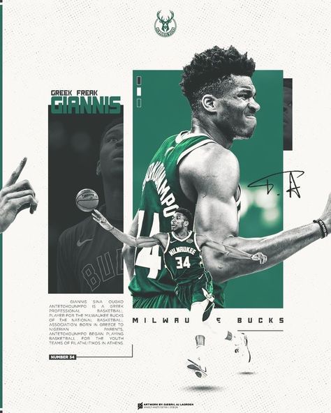 Giannis Antetokounmpo Poster, Sports Poster Graphic Design, Sports Posters Design, Graphic Design Posters Sports, Basketball Graphic Design Poster, Sport Advertising Design, Sport Graphic Design Inspiration, Esports Poster Design, Typography Based Design