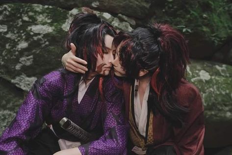 Kokushibo Cosplay, Yoriichi Cosplay, Cute Hug, Nezuko Cosplay, Cosplay Characters, One Piece Comic, Amazing Cosplay, Anime Costumes, Dragon Slayer