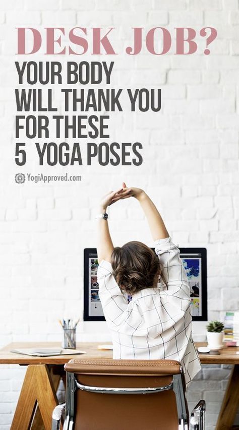 Sitting at a desk has a negative impact on our posture, our bodies and our overall health. Here are 4 easy desk yoga poses you can practice at the office. Desk Yoga Poses, Office Yoga Poses, Desk Exercises, Office Workouts, Desk Yoga, Kid Yoga, Yoga Chair, Beginners Workout, Hard Yoga