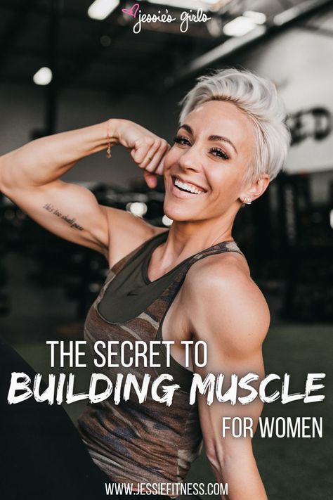 How To Gain Lean Muscle For Women, Eat To Build Muscle Women, How To Body Build Women, Best Way To Build Muscle For Women, Building Muscles For Women, Arm Gains Women, Eating To Build Muscle Women, How To Get Lean Muscle For Women, How To Lift Heavy For Women