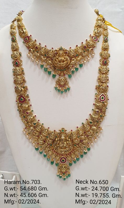 Light Weight Temple Jewellery Indian, Gold Long Necklace Indian Antiques, Haram Necklace Set Gold, Necklace And Haram Set Gold, Long Gold Haram Designs Indian, Latest Long Haram Gold Jewellery Designs, Haram Designs Gold Latest Long, Long Haram Designs Indian, Long Gold Necklace Indian