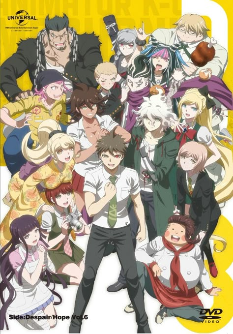 OFFICIAL ART//DANGANRONPA 3 KIBOUHEN // Mahiru Koizumi, Hope's Peak Academy, Danganronpa Funny, Danganronpa 1, Super Danganronpa, Danganronpa Memes, Watch Cartoons, Trigger Happy Havoc, Anime Poster