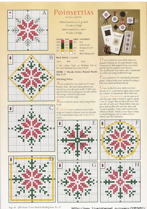 Poinsettia Ornaments, Ornaments Cross Stitch, Snowflake Cross Stitch, Biscornu Cross Stitch, Color Key, Xmas Cross Stitch, Winter Cross Stitch, Cross Stitch Christmas Ornaments, Pola Kristik