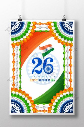 Republic Day Painting Ideas, 26 January Republic Day Decoration In School, 26 January Republic Day Decoration Idea, Republic Day Board Decoration Ideas, Poster On Independence Day, About Hinduism, Library Rules, Independence Day Card, Crab Crafts